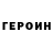 МЕТАДОН кристалл *Gateron red