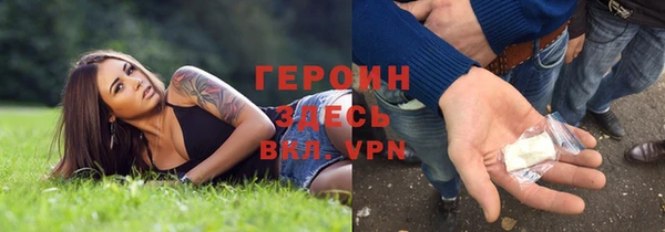 гашик Алзамай