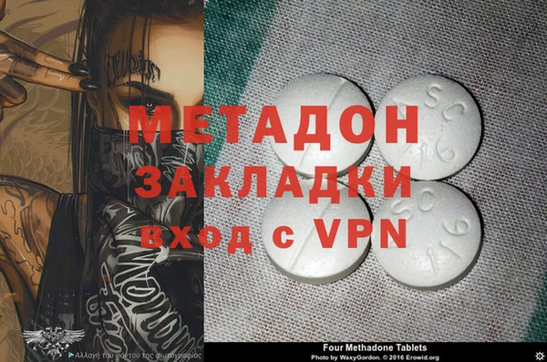 молекула духа Алексин
