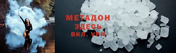 соль курить ск Алексеевка