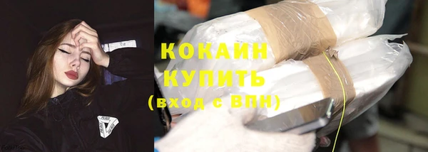 соль курить ск Алексеевка