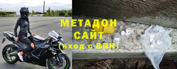 соль курить ск Алексеевка