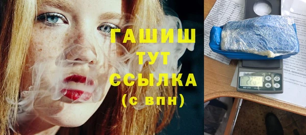 соль курить ск Алексеевка