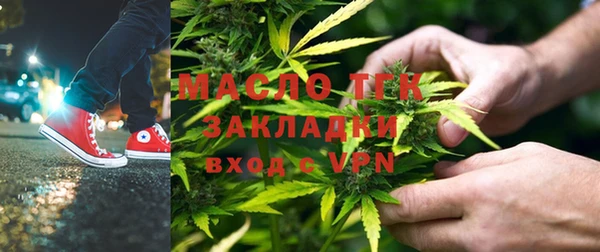 гашик Алзамай