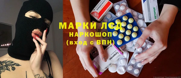 соль курить ск Алексеевка