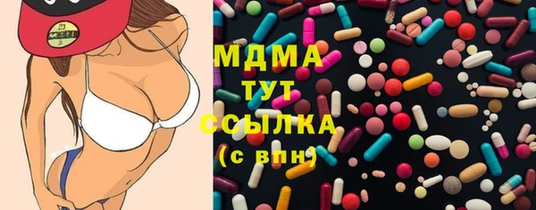 соль курить ск Алексеевка