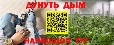 круглые Волжск