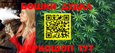 кокаин Бузулук