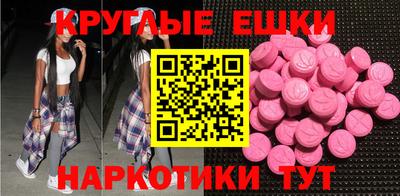кокаин Бугуруслан