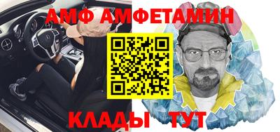 кокаин Бузулук