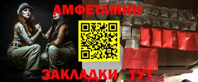 кокаин Бугуруслан