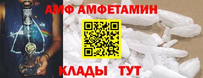 кокаин Бузулук