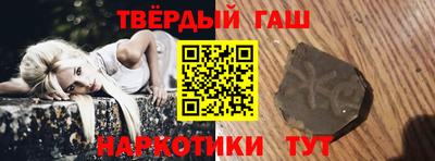 кокаин Бугуруслан