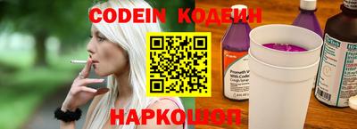круглые Волжск