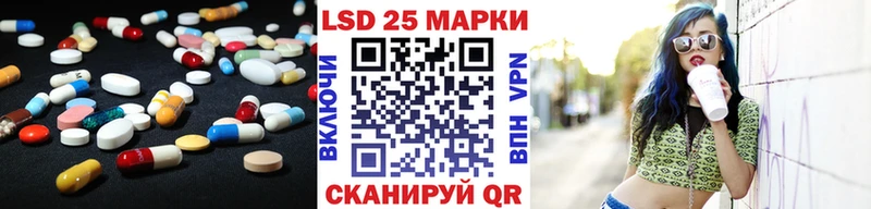 площадка официальный сайт  Красноярск  Лсд 25 экстази ecstasy 