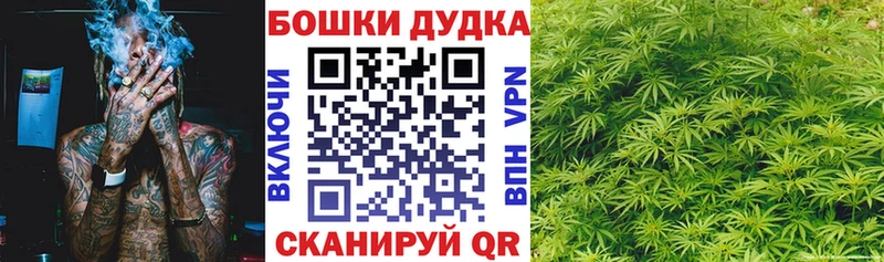 KRAKEN как зайти  купить   Красноярск  Канабис Amnesia 